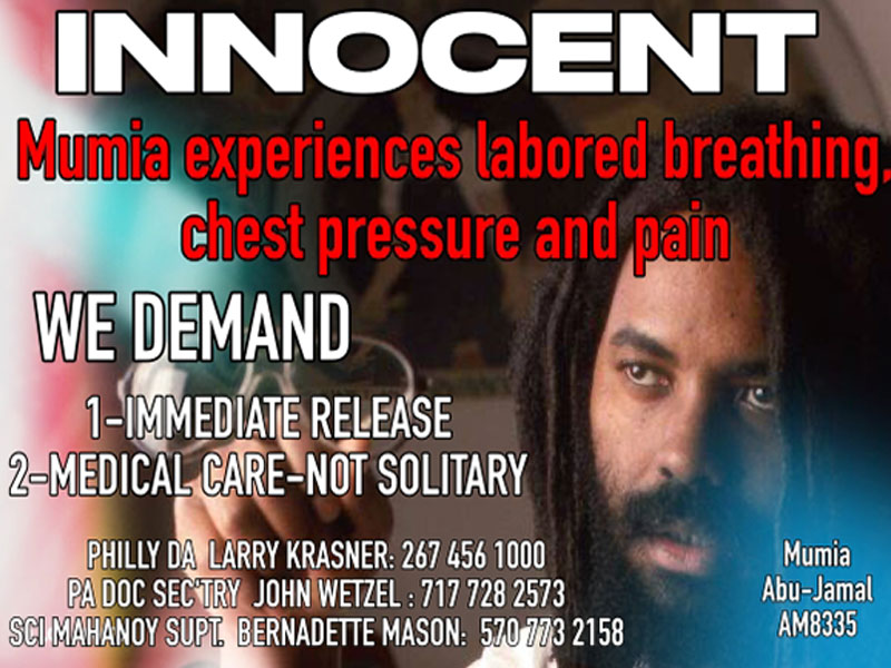 Emergency Medical Care for Mumia
